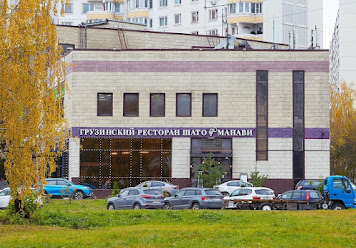 Фото №4 зала Шато Манави на Адмирала Лазарева