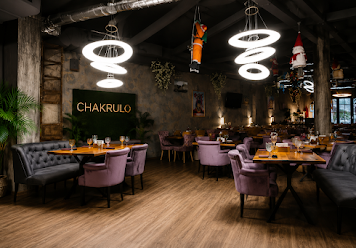 Фото №2 зала Chakrulo
