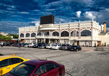 Фото №12 зала Император Холл