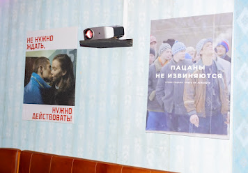 Фото №11 зала В69