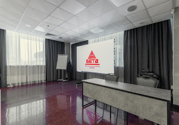 Фото №6 зала Гостиница «Бета» Измайлово