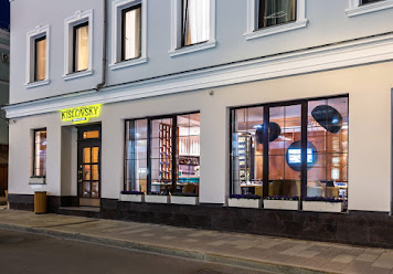 Фото №5 зала Kislovsky