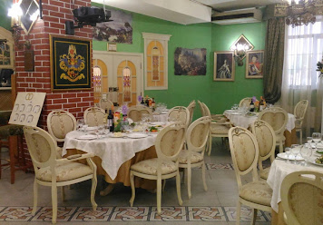 Фото №2 зала Петровский дворик