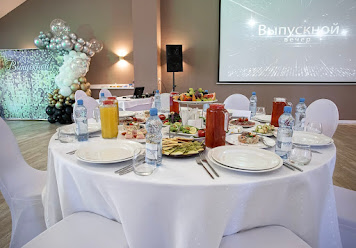 Фото №3 зала Загородный отель Фореста Фестиваль Парк