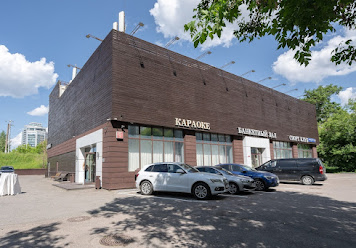 Фото №15 зала Republic Hall