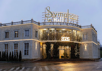 Фото №20 зала Symphony Hall