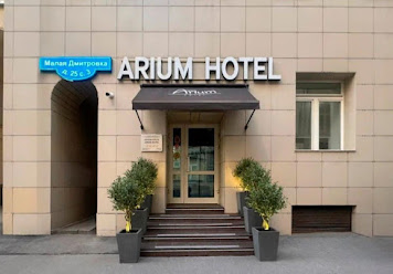 Фото №12 зала Arium