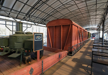 Фото №4 зала Museum
