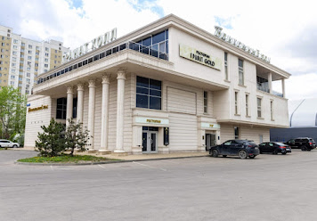 Фото №5 зала Гранат Hall