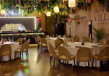 Фото №5 зала The Villa