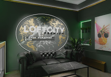 Фото №2 зала Iglooloft