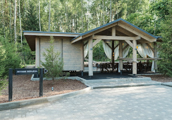 Фото №7 зала LaFa