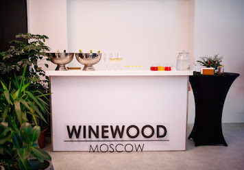 Фото №8 зала WineWood Moscow