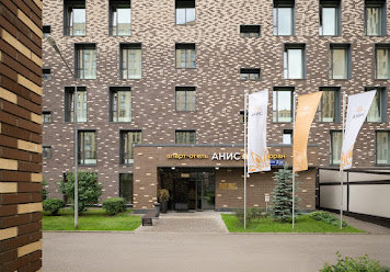 Фото №13 зала Anise Sea