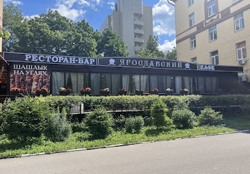 Фото №3 зала Ярославский