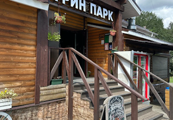 Фото №14 зала Грин парк