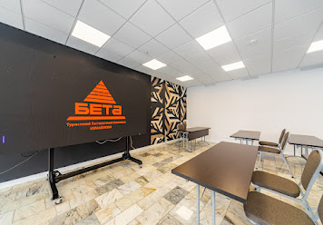 Фото №6 зала Гостиница «Бета» Измайлово