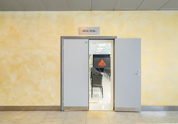 Фото №9 зала Гостиница «Бета» Измайлово