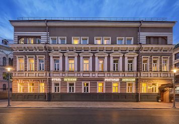 Фото №17 зала Ленский