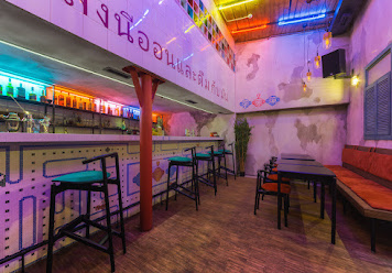 Фото №3 зала Neon monkey