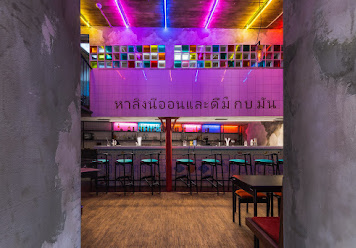 Фото №7 зала Neon monkey