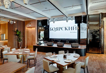 Фото №17 зала Боярский