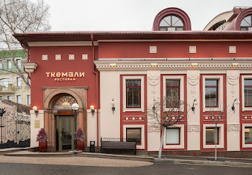 Фото №6 зала Ткемали