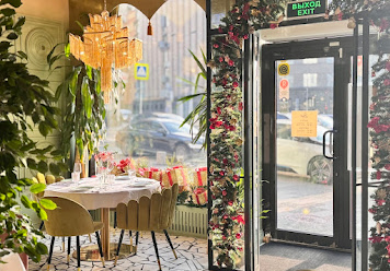 Фото №3 зала Шико