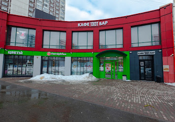 Фото №6 зала 31/13 La’Room