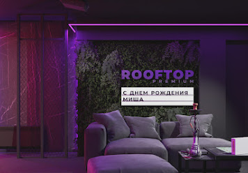 Фото №3 зала Iglooloft