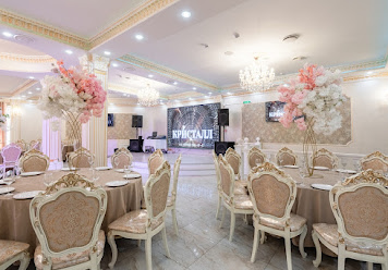 Фото №4 зала Кристалл