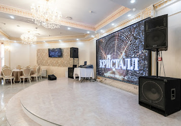 Фото №10 зала Кристалл