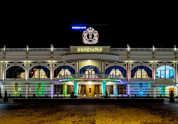 Фото №16 зала Император Холл