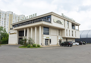 Фото №15 зала Гранат Hall