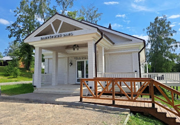 Фото №5 зала Гребнево