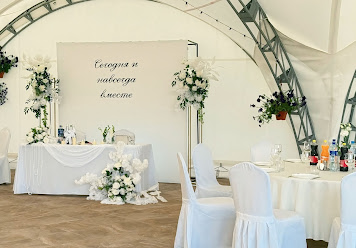 Фото №13 зала Усадьба Александрово