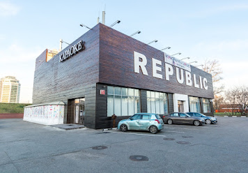 Фото №8 зала Republic Hall