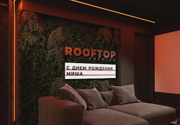 Фото №3 зала Iglooloft