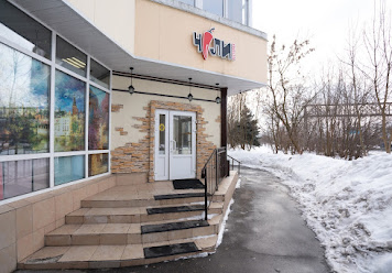 Фото №11 зала Чили