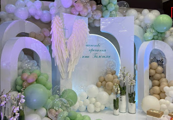 Фото №2 зала Эдели/Карло Холл