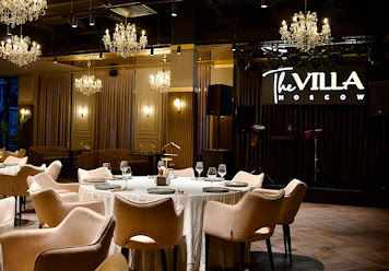 Фото №4 зала The Villa