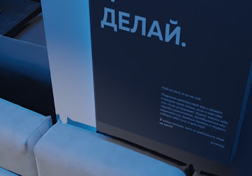 Фото №6 зала Iglooloft