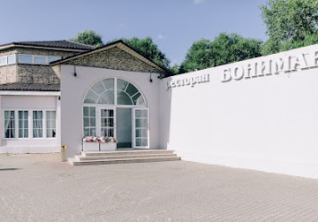 Фото №16 зала БониМариЯ