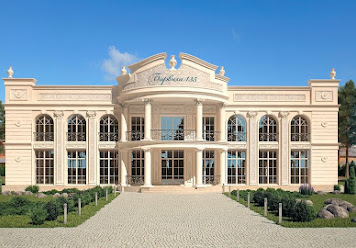 Фото №15 зала Villa Barvikha 135