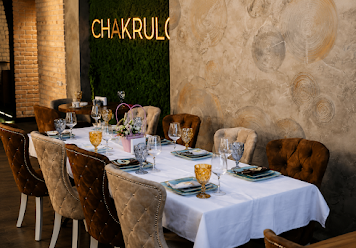 Фото №3 зала Chakrulo