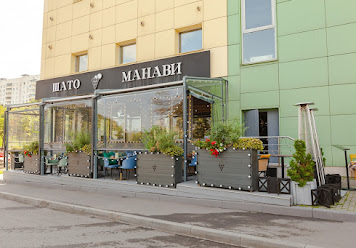 Фото №6 зала Шато Манави на Адмирала Лазарева