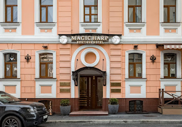 Фото №6 зала Magic Harp