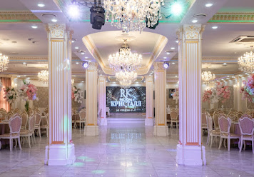 Фото №15 зала Кристалл