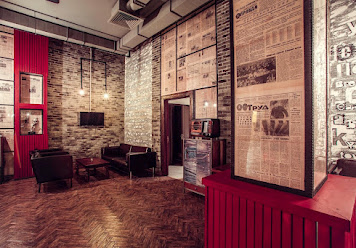 Фото №4 зала Берендей