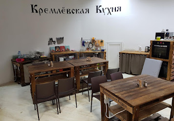 Фото №8 зала Кремлёвская кухня